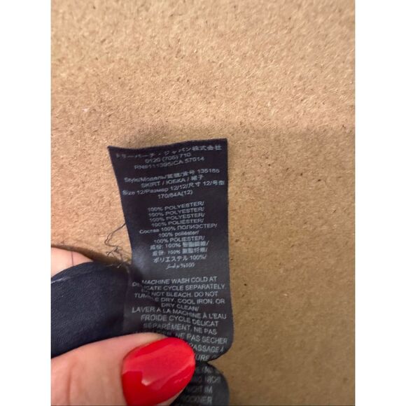 Tory Burch Pleated Skirt - Picture 4 of 4